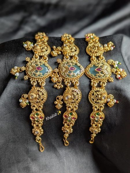 Heritage Bracelet
